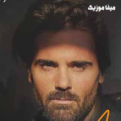 آشتی سهراب پاکزاد ∼ اهنگ جدید سهراب پاکزاد آشتی