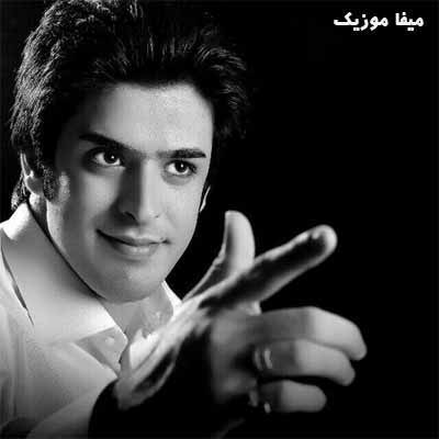 دانلود آهنگ روزی که غم با تو باشه میخوام که دنیاش نباشه محسن دولت