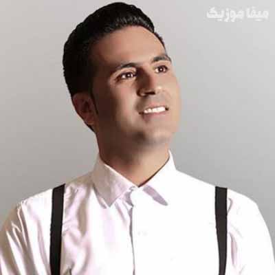 دانلود آهنگ چگده آده منه بازرگان حمید احمدی