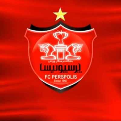 دانلود آهنگ پرسپولیس قهرمان میشه