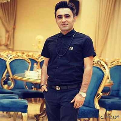دانلود آهنگ ها رفق دارمه خبر وا بیه زندون در محمد خلخالی
