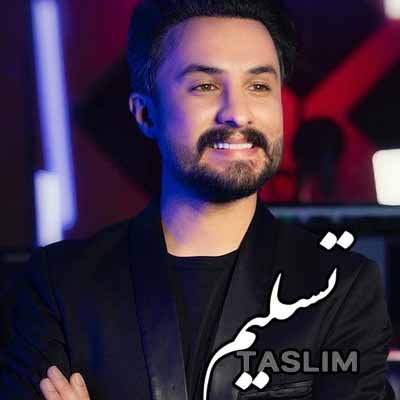 دانلود آهنگ جدید تسلیم از راغب