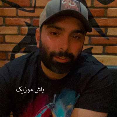 دانلود آهنگ حس بی تکرار مسعود صادقلو 
