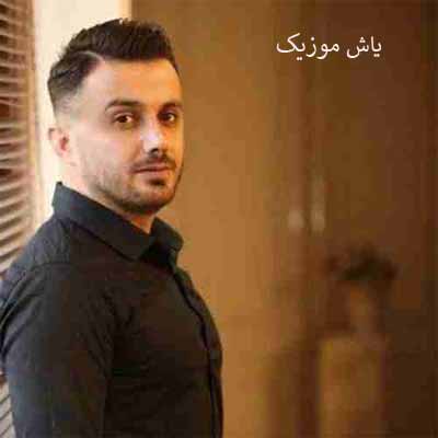 دانلود آهنگ دارو ندار دنیا دلی شکسته دارمه ریمیکس