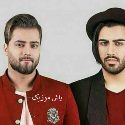 دانلود آهنگ تو خودت ماهی خدا صورتتو کرده نقاشی ماکان بند