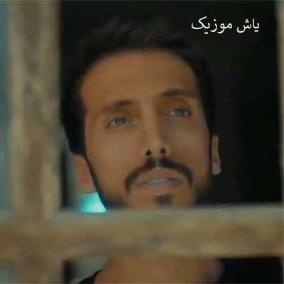 دانلود آهنگ جدید زانکو یکی بهش بگه