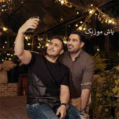 دانلود آهنگ ناصر زینعلی میشه بهم بتابی