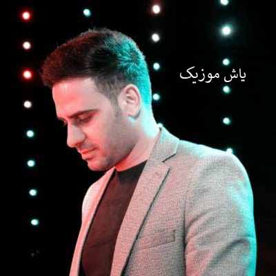 دانلود آهنگ داوود یونسی وفا نداره دنیا یه روز اسیر خاکم