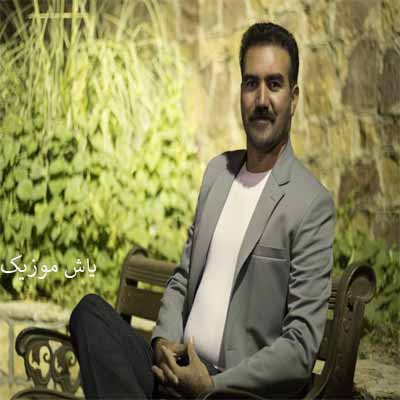 دانلود آهنگ حسن یزدانی پاییز