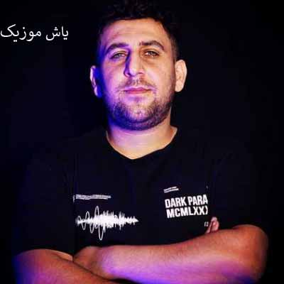 دانلود اهنگ چکیلین قاضی گلیر الله راضی گلیر