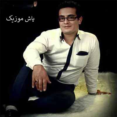 دانلود آهنگ چقدر دلتنگم و دل بیقرارم چقدر دلتنگم دل بیقرارم سلمان برقی
