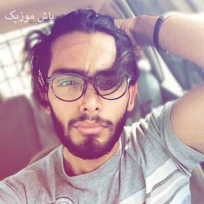 دانلود اهنگ تا زمانی که رسیدن به تو امکان دارد