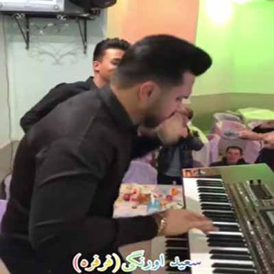 دانلود آهنگ بیچاره و خسته ام دارم میرم از دست محمد چابک