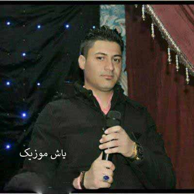 دانلود آهنگ میثم حسینی با شال رنگی انگار چقد کرشمه داری