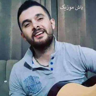 دانلود آهنگ مارادونا سینا پارسیان