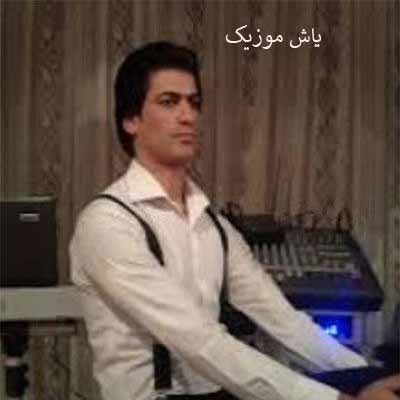 دانلود آهنگ امشب دوباره بارون غم میباره مسلم فتاحی