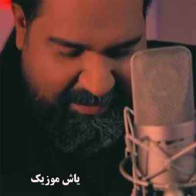 دانلود آهنگ دلخوشی رضا صادقی