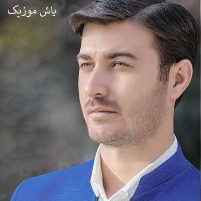 دانلود آهنگ گپ زور مرتضی باب 
