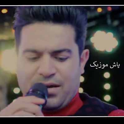 دانلود آهنگ آماده پاییز داوود رستمی