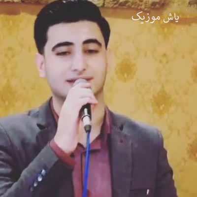 دانلود آهنگ صالح دلبر و دلدار جعفرزاده