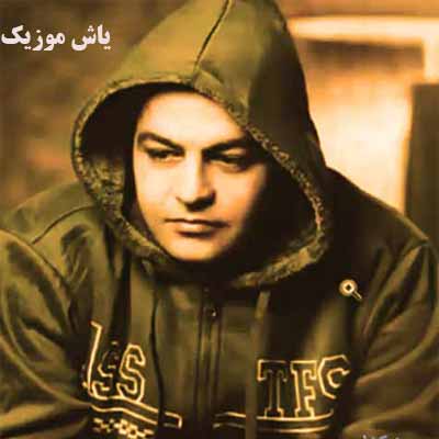 دانلود آهنگ یه عذرخواهی قلبم بدهکارته اگه تو هنوزم منو یادته حمید فلاح