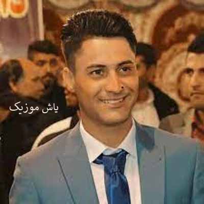 دانلود آهنگ ساقی من تو هستی بیا پیک شرابم میثم حسینی