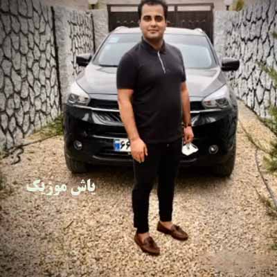 دانلود آهنگ بو یولدا عاشق اولدوم ایشه دولاشوق اولدوم وحید مغانلو