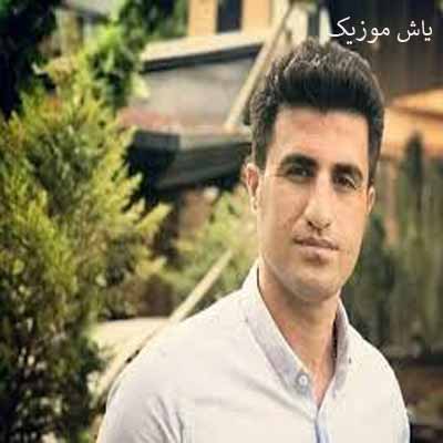 دانلود آهنگ شب یلدا (یک شب ناز) محسن لرستانی