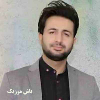 دانلود آهنگ با دلواپسیام دیگه معنا نداره مرتضی جعفرزاده
