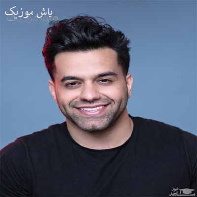 دانلود آهنگ دگر بعد تو عاشقی ممنوع زندگی ممنوع دیوانگی ممنوع است
