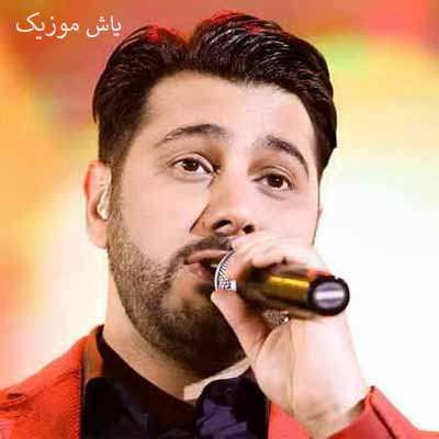 دانلود آهنگ ثانیه ثانیه صدات