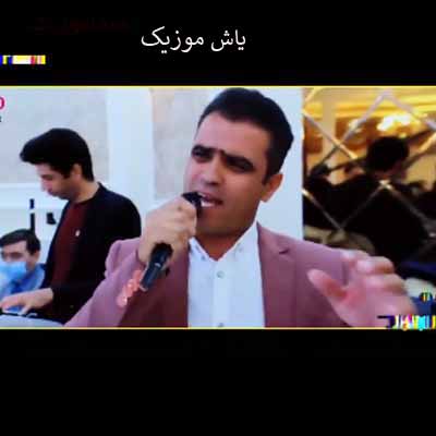 دانلود آهنگ شده ام بت پرست تو  قسم به چشمون مست تو مهدی حسین زاده