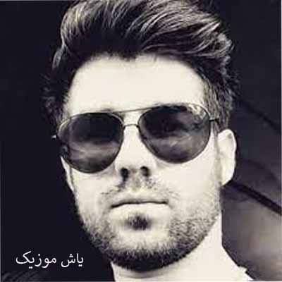 دانلود آهنگ لاتی مجازی یوسف جمالی