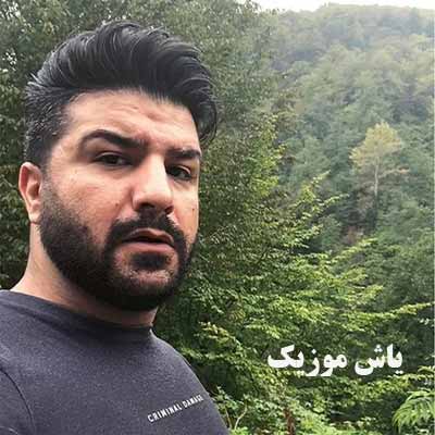 دانلود آهنگ روزت مبارک مادرم مجید خراطها