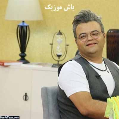 دانلود آهنگ خبرین یوخدور افشین آذری