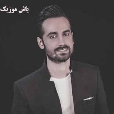 دانلود آهنگ قاتل سامان جلیلی