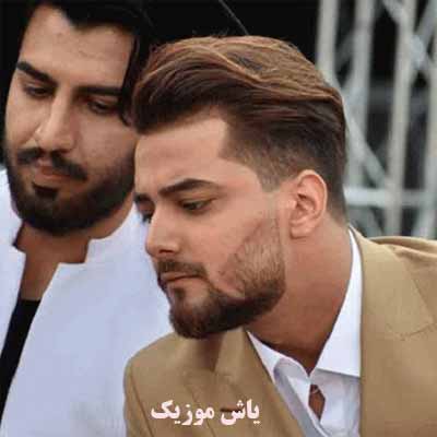 دانلود آهنگ خواب بودم ماکان بند