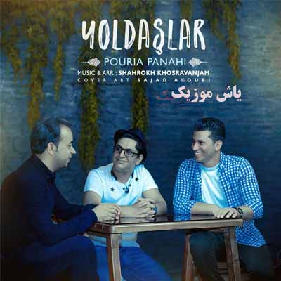 دانلود آهنگ جانوم سننگ یلاش ایمانم سننگ یلاش پوریا پناهی