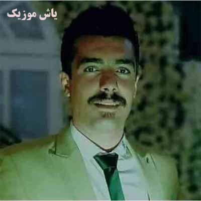 دانلود آهنگ خواسم پیش مرگت ابوم ت زیتر حالو پر زی فرشید حکمتی
