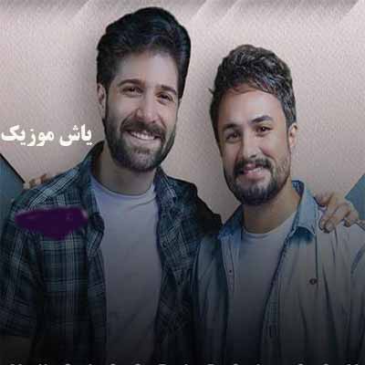 دانلود آهنگ به چه دلواپسی نابی ریمیکس