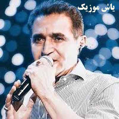 دانلود اهنگ برف فریدون اسرایی