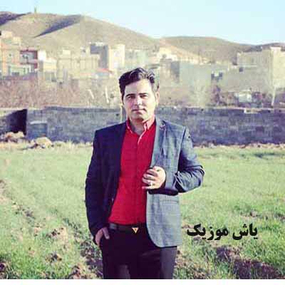 دانلود آهنگ آروم بگیر آروم بگیر دل من بهزاد قوتی