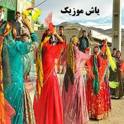 دانلود آهنگ هی مدد هی رفیقل یه چاره ی سی ای دل کنیت سعید محمدی