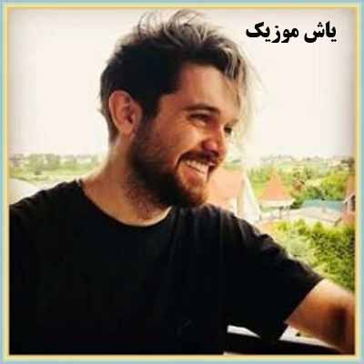 دانلود آهنگ بیا دیدن من سینا پارسیان