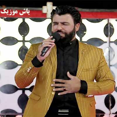 دانلود آهنگ شکستم قلبت مادر به روی خود نیاوردی علی آسیایی