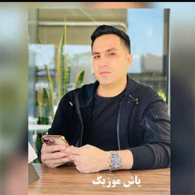 دانلود آهنگ زنده خوانی حمید احمدی طولانی ( آوازی)