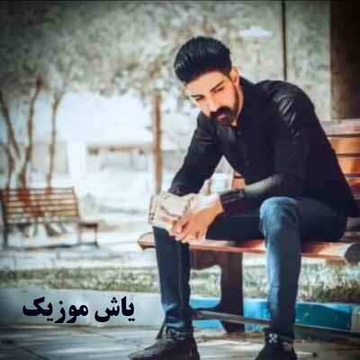 دانلود آهنگ نور خدا ارای جمالت ریمیکس