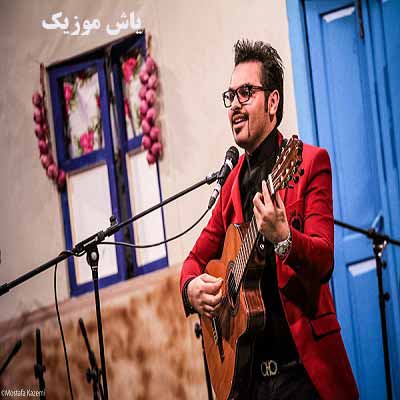 دانلود اهنگ نه خوابم سرجاشه نه خوراکم
