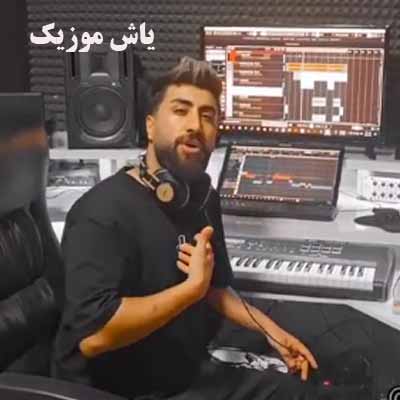 دانلود آهنگ زندونیمو دل کچیکو پشت میله جان یار علی رمضانپور