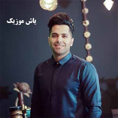 https://yashmusics.ir/single-song/